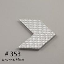 Багет №353